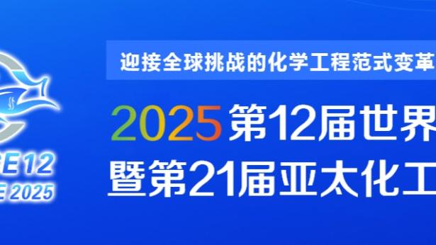 Big Board选秀网站2024模拟选秀第一期：杨瀚森排名27位
